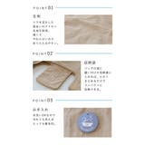 収納袋付き無地コンパクトエコバッグ コンビニバック ショッピングバック | welleg | 詳細画像12