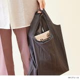 収納袋付き無地コンパクトエコバッグ コンビニバック ショッピングバック | welleg | 詳細画像5