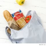 9072ブルーzk | 収納袋付き無地コンパクトエコバッグ コンビニバック ショッピングバック | welleg