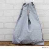 収納袋付き無地コンパクトエコバッグ コンビニバック ショッピングバック | welleg | 詳細画像8
