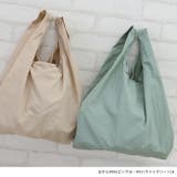 収納袋付き無地コンパクトエコバッグ コンビニバック ショッピングバック | welleg | 詳細画像9