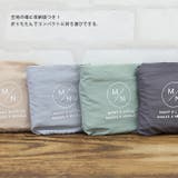 収納袋付き無地コンパクトエコバッグ コンビニバック ショッピングバック | welleg | 詳細画像11