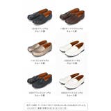モカシンスリッポン レディース モカシン | welleg | 詳細画像2