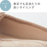 くすみカラーリボンミュール レディース ミュール | welleg | 詳細画像16