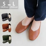 折りたたみ携帯スリッポン レディース スペアシューズ | welleg | 詳細画像1