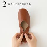 折りたたみ携帯スリッポン レディース スペアシューズ | welleg | 詳細画像15