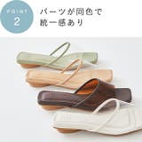 ローヒールパイピングクリアサンダル レディース サンダル | welleg | 詳細画像16 
