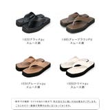 スクエアトゥ厚底トングサンダル サンダル スリッパ | welleg | 詳細画像2