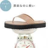 スクエアトゥ厚底トングサンダル サンダル スリッパ | welleg | 詳細画像15