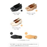 スクエアトゥ 変形ヒール パンプス | welleg | 詳細画像2
