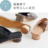スクエアトゥ ラウンドヒール サンダル | welleg | 詳細画像16