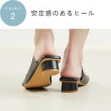 スクエアトゥ ラウンドヒール サンダル | welleg | 詳細画像17