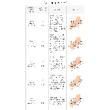 ナースサンダル レディース サンダル | welleg | 詳細画像17