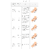 ナースサンダル レディース サンダル | welleg | 詳細画像18