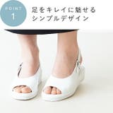 ナースサンダル レディース サンダル | welleg | 詳細画像3