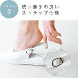 ナースサンダル レディース サンダル | welleg | 詳細画像5