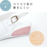 ナースサンダル レディース サンダル | welleg | 詳細画像6