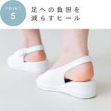 ナースサンダル レディース サンダル | welleg | 詳細画像7