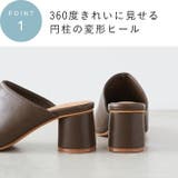 ころんとしたシルエット 5 5cmヒール | welleg | 詳細画像12