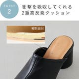 ころんとしたシルエット 5 5cmヒール | welleg | 詳細画像13