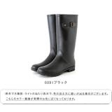 【完全防水】 ロングレインブーツ レディース | welleg | 詳細画像2 