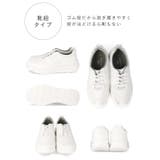 ピュアウォーカー ベーシック厚底ナースシューズ レディース | welleg | 詳細画像9 