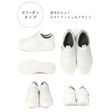 ピュアウォーカー ベーシック厚底ナースシューズ レディース | welleg | 詳細画像10 