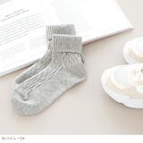 カシミヤ混折り返しショートソックス レディース ソックス | welleg | 詳細画像5