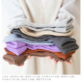 カシミヤ混折り返しショートソックス レディース ソックス | welleg | 詳細画像6