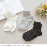 カシミヤ混折り返しショートソックス レディース ソックス | welleg | 詳細画像16
