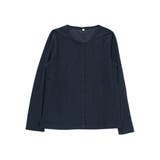 Uネック9074ネイビーzk | UVカット カーディガン カーデ | welleg
