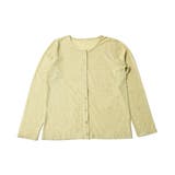 Uネック9063ダークイエローZK | UVカット カーディガン カーデ | welleg