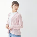 Vネック9047ローズピンクZK | UVカット カーディガン カーデ | welleg