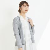 Vネック9013グレーzk | UVカット カーディガン カーデ | welleg