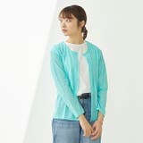 Uネック9005ミントZK | UVカット カーディガン カーデ | welleg