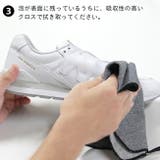 スニーカーケアフォームシャンプープラス レディース メンズ | welleg | 詳細画像5