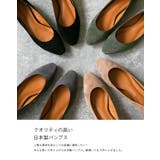 日本製 本革 スクエアトゥ | welleg | 詳細画像16