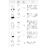 レディース パンプス アーモンドトゥ | welleg | 詳細画像3 