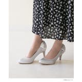 4140シルバーcl | レディース パンプス アーモンドトゥ | welleg