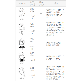 ラウンドトゥ チャンキーヒール ショートブーツ | welleg | 詳細画像4