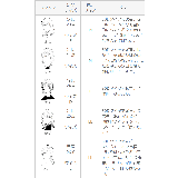 ポインテッド ブーティ ブーツ | welleg | 詳細画像4