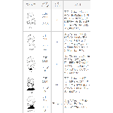 ナースサンダル ナースシューズ オフィスサンダル | welleg | 詳細画像17