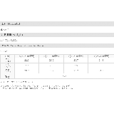 ナースサンダル ナースシューズ オフィスサンダル | welleg | 詳細画像20