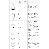 華奢見え アンクルストラップ サンダル | welleg | 詳細画像4 