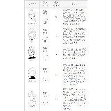 華奢見え アンクルストラップ サンダル | welleg | 詳細画像5 