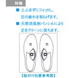アーチクッション レギュラーサイズ 買いまわり | welleg | 詳細画像2