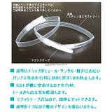 ミュールバンド 買いまわり 買い回り | welleg | 詳細画像2 