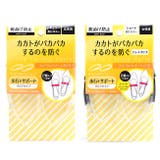 ミュールバンド 買いまわり 買い回り | welleg | 詳細画像1 