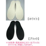 スポーツインソール 買いまわり 買い回り | welleg | 詳細画像2 