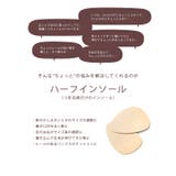 ●訳あり品●サイズが合わない靴にオススメ!ふわふわマシュマロインソールパンプス | welleg | 詳細画像2